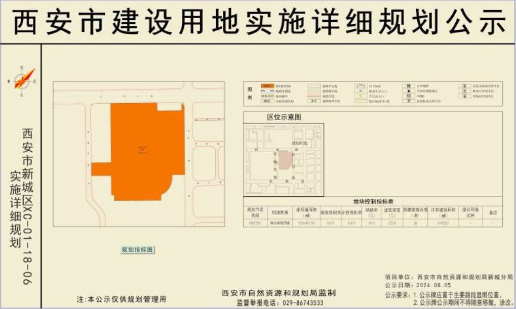 ✅澳门一肖一码精准100王中王✅_以舞会友，沪港澳台青少年体育舞蹈交流盛会在上海开幕