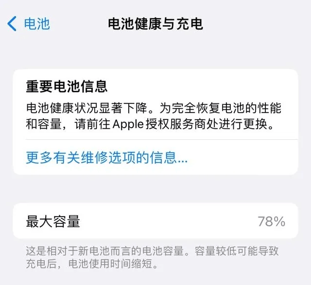 【白小姐一肖一码今晚开奖】_走进愚公故里：探秘小小硒元素中的“大健康”