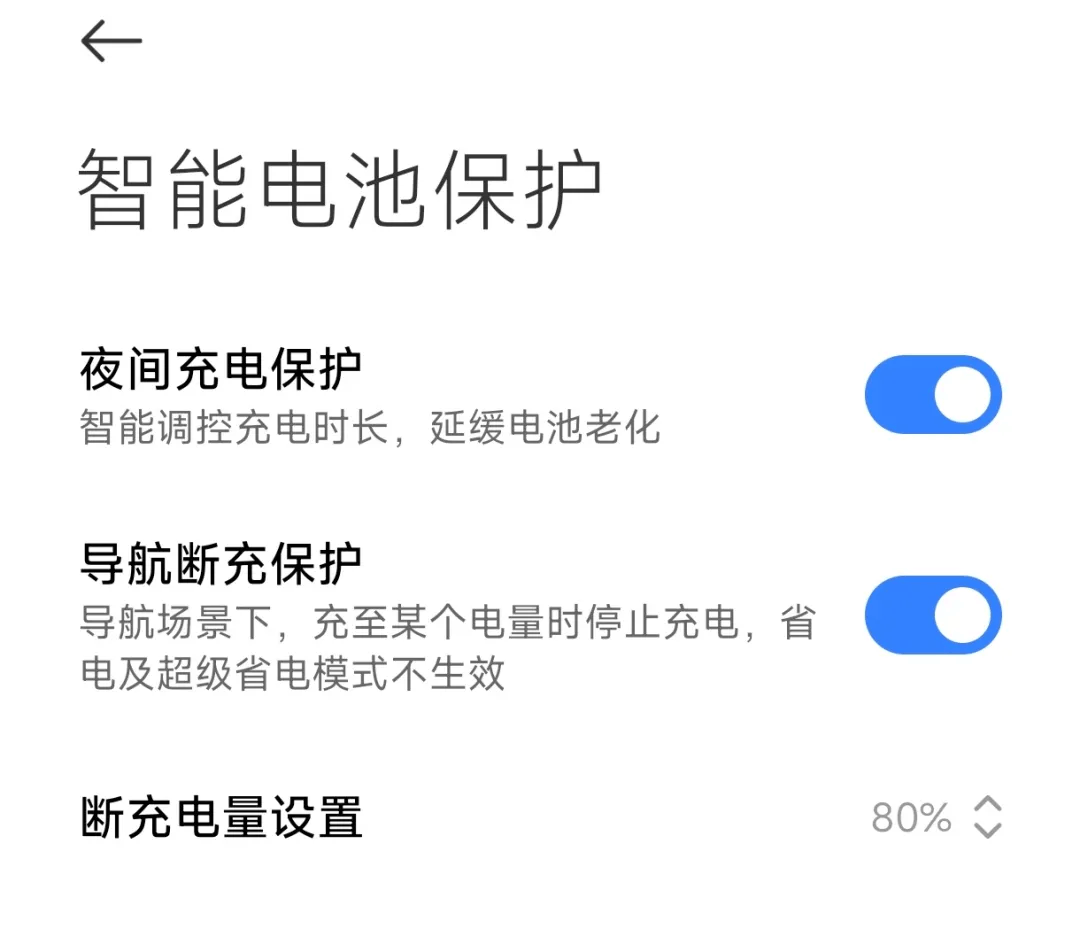 【2O24年澳门今晚开码料】_绿瘦提倡科学减重：重视内脏脂肪的健康隐患