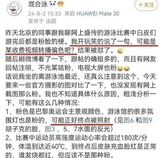 ✅新澳彩资料免费长期公开四大才子✅_体育板块8月9日跌0.68%，力盛体育领跌，主力资金净流出488.61万元