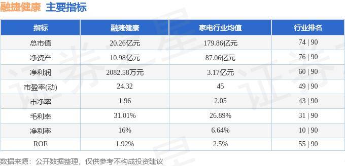 【7777888888管家婆中特】_这三类校园附近的小吃，对学生健康危害极大