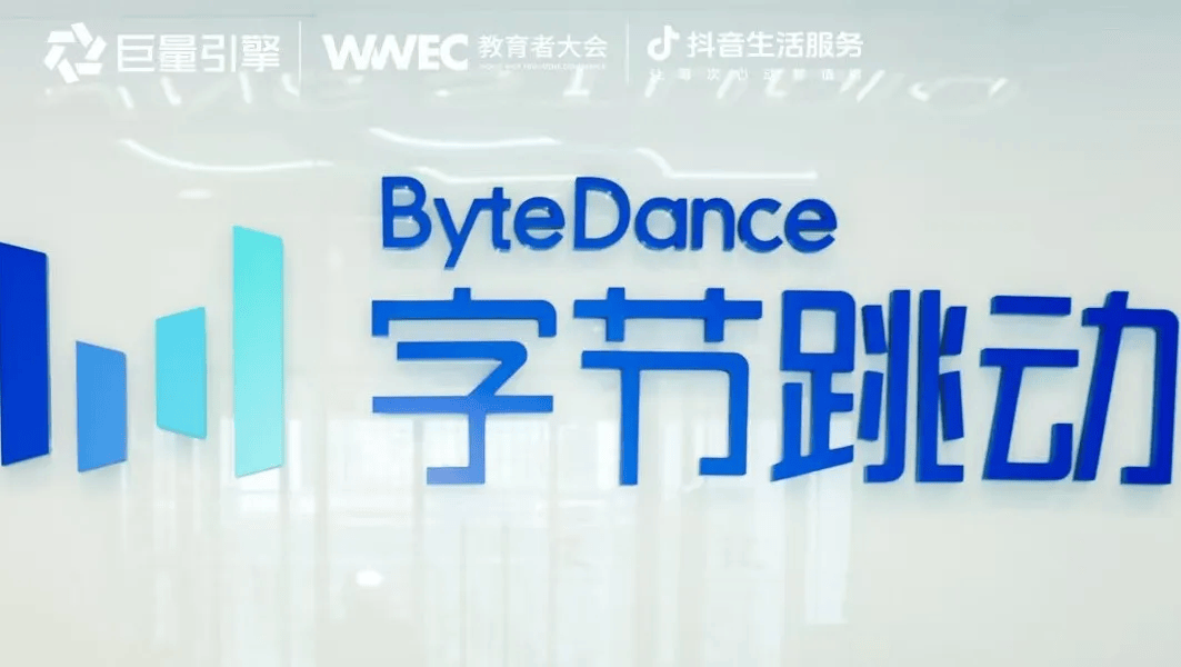 🌸7777788888精准跑狗🌸_民生教育（01569.HK）8月14日收盘跌0.51%