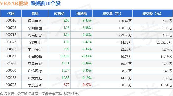 【管家婆一码中一肖2024】_“立秋”至 暑未消 怎样科学健康度过季节交替？专家提示来了