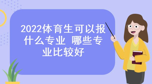 ✅494949澳门今晚开什么✅_银华体育文化灵活配置混合C连续3个交易日下跌，区间累计跌幅3.43%