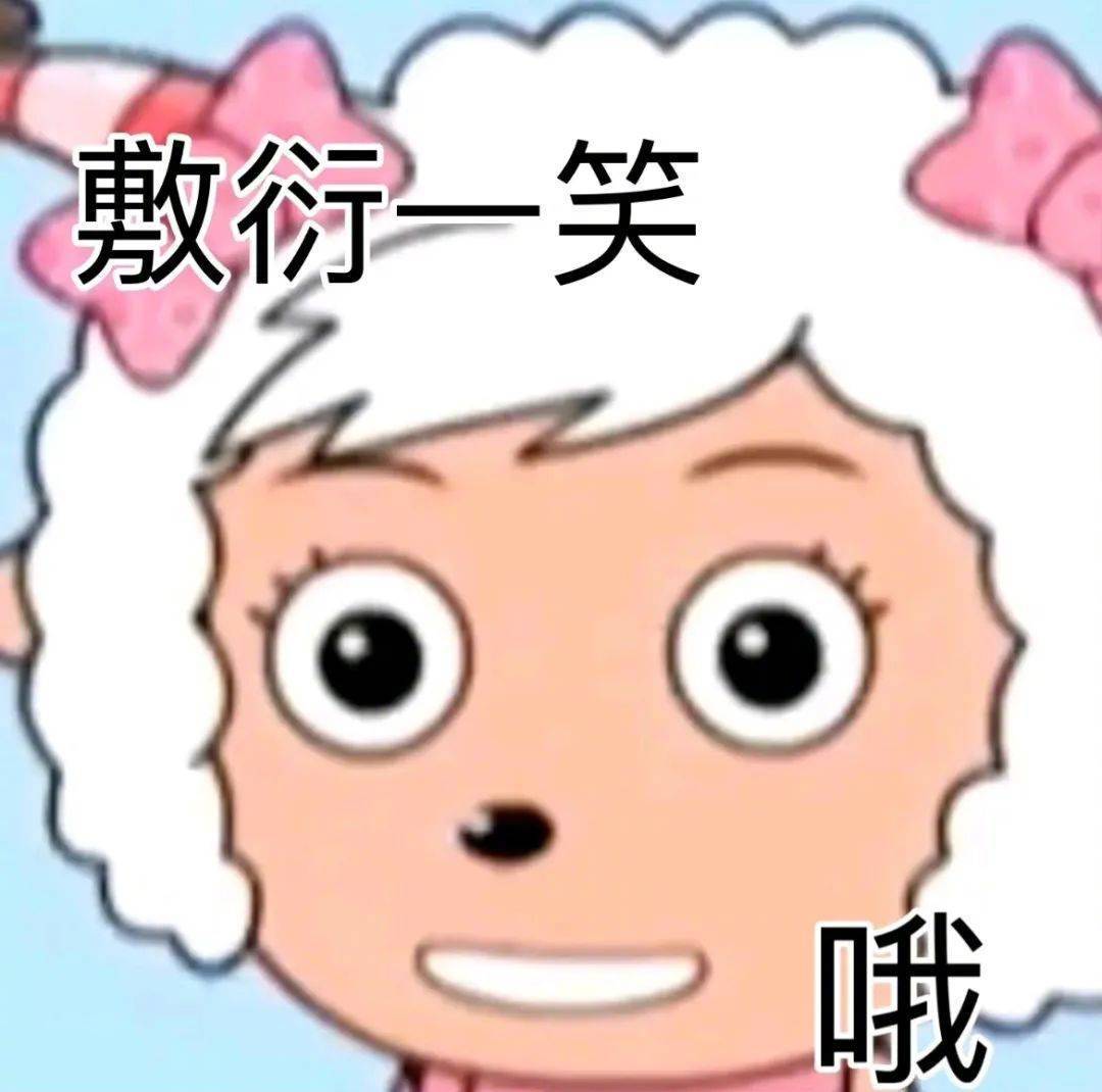 🌸澳门一码一肖一特一中准选今晚🌸_中公教育ESG报告含“绿”量不足，退款风波再添信任危机