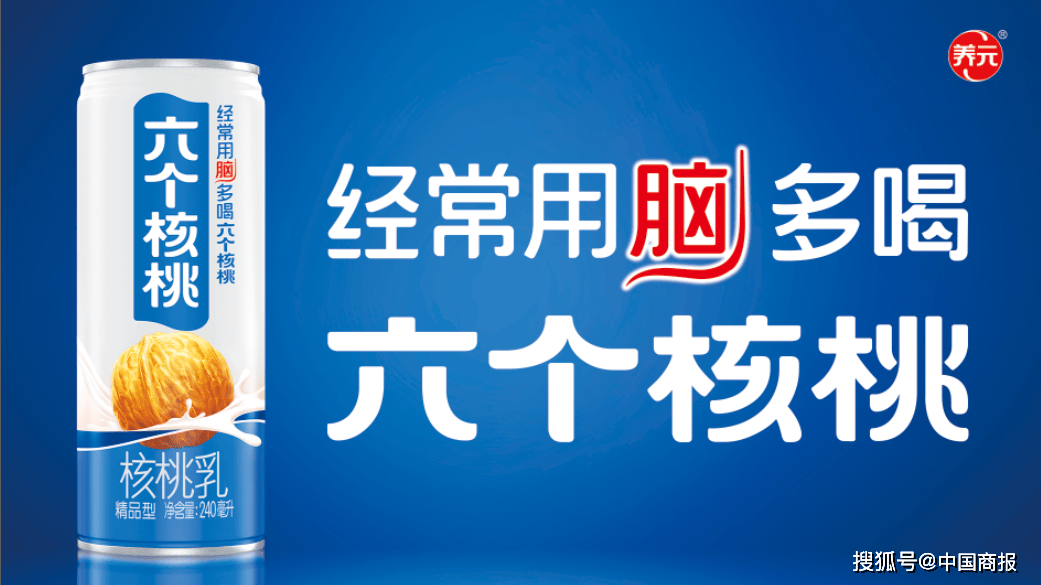 【管家婆一肖一码100中】_现代健康科技（00919.HK）8月5日收盘跌1.96%