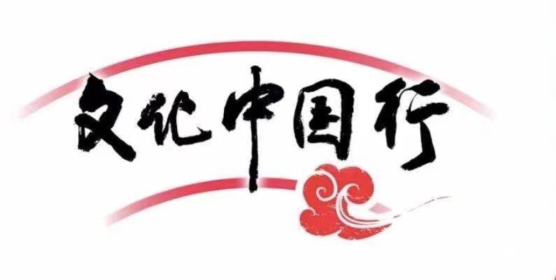 ✅2024新澳门正版免费资料✅丨阳信县金阳街道：家庭教育指导服务活动走进城西新村