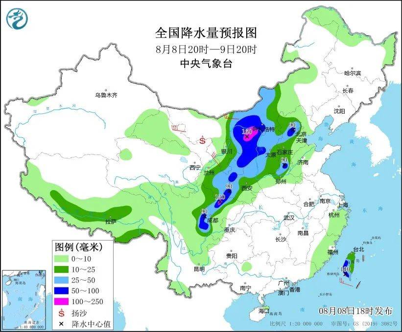 【管家婆一码一肖100中奖】_生命健康产业再添新“引擎”！常熟新劢德先进药物递送装置研发与制造基地项目在常熟经开区开业