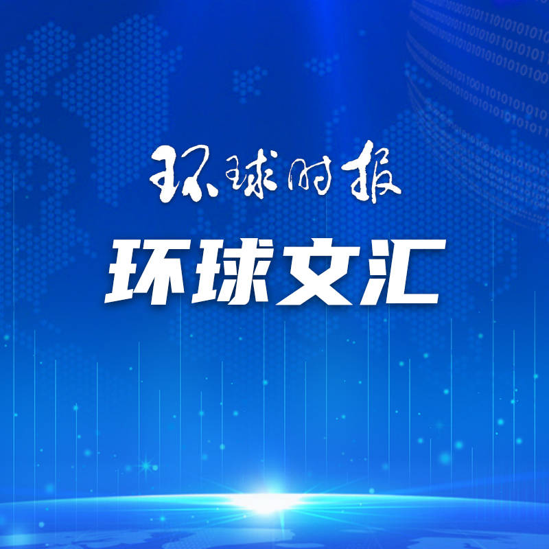 【2024新澳门正版免费资料】_“胃食管返流病的日常调护”健康大课堂