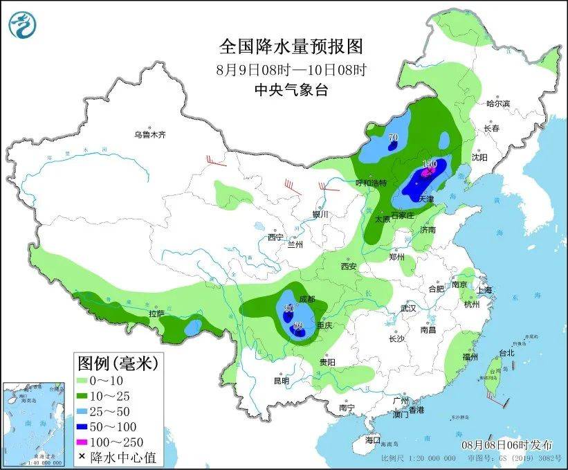 🌸新澳天天开奖资料大全🌸_青海伊丰商贸有限责任公司和青海福顺德畜产品开发有限公司中标2024年农村义务教育学生营养改善计划招标项目