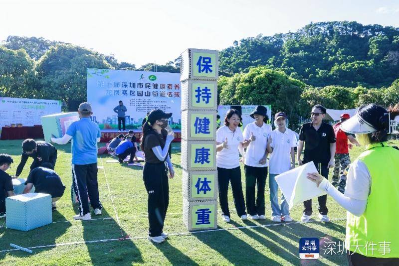 【2024澳门资料免费大全】_乘上生物医药与大健康直通车，优秀大学生“泉城行”收获职业参考