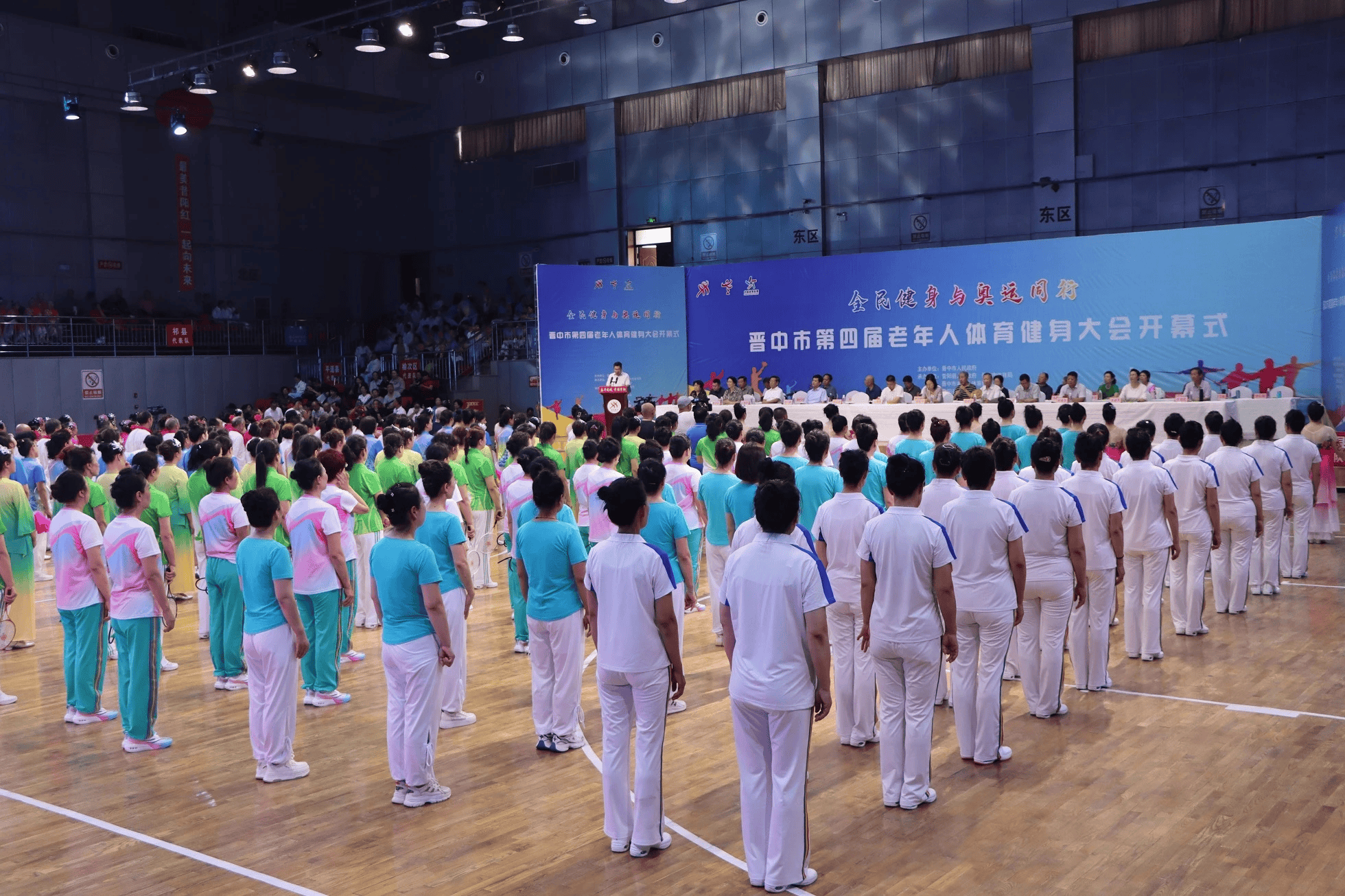 ✅最准一肖一码一一子中特✅_广州体育健儿巴黎夺金，广州市委市政府向中国体育代表团发贺信