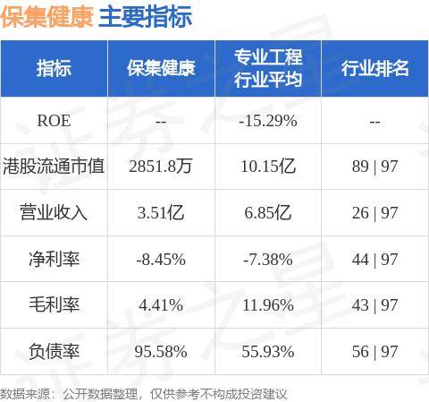 【管家婆一码中一肖2024】_“立秋”至 暑未消 怎样科学健康度过季节交替？专家提示来了