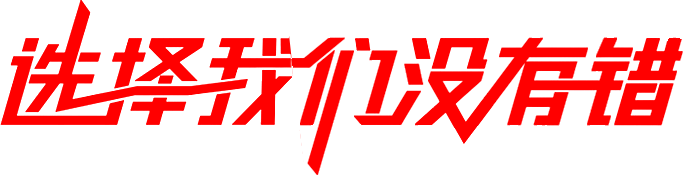 🌸澳门六开彩资料免费大全今天🌸_山西省2024年下半年高等教育自学考试省内转考及省际转考（转出）公告