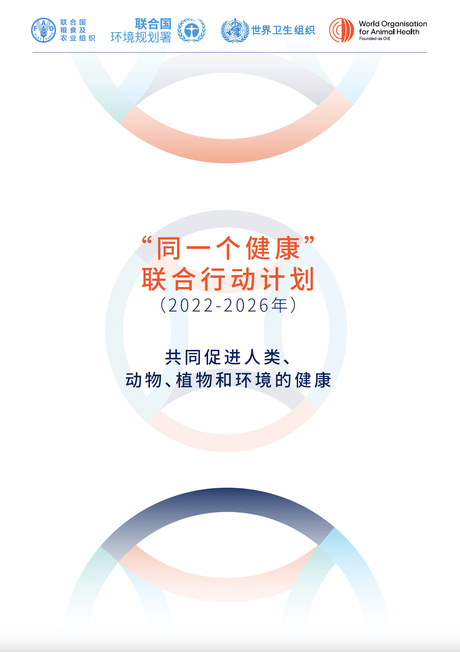 【2024年澳门资料免费大全】_曼谷联主帅：我们球员100%健康，3外援加盟很幸运双方差距不大