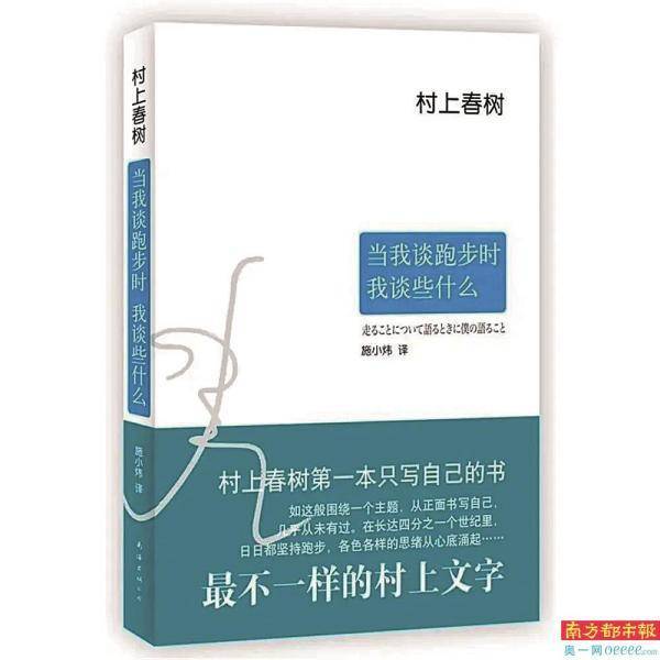 ✅2024澳门今晚开什么✅_喜迎亚运：燃情体育盛会的魅力与期待