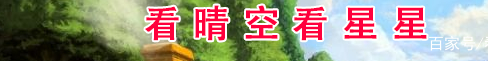 【最准一码一肖100%精准】_中基健康上涨6.0%，报2.65元/股