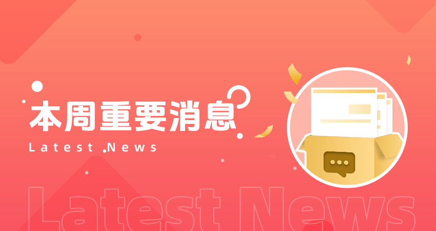 🌸2O24年澳门今晚开码料🌸_挖掘优秀校友资源开展高中生思政教育