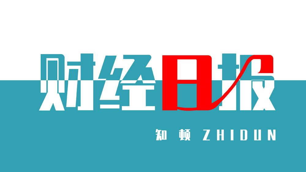 ✅管家婆一码一肖资料大全✅_拥抱十五运体育新机遇！“全民迎全运·体育大发展”广州体育故事会精彩开讲