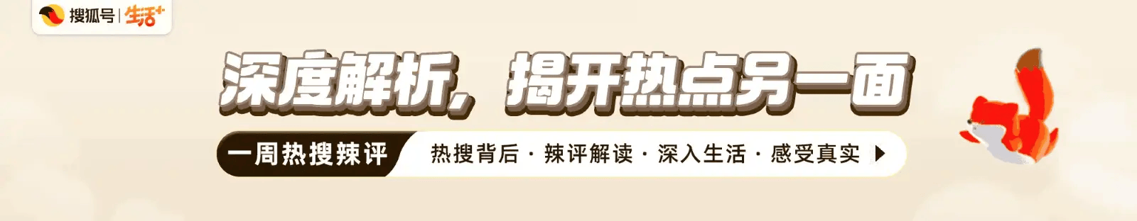 ✅澳门今一必中一肖一码一肖✅_中证港股通纺织服装与珠宝综合指数报1496.29点，前十大权重包含安踏体育等