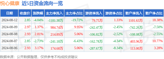 【澳门一码一肖一特一中中什么号码】_孕妇可以吃秋葵吗？孕期秋葵食用指南，这样吃秋葵更健康！