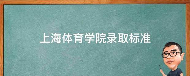 ✅2024年澳门一肖一马期期准✅_早读 | 中国体育代表团在金牌数上追平伦敦奥运会