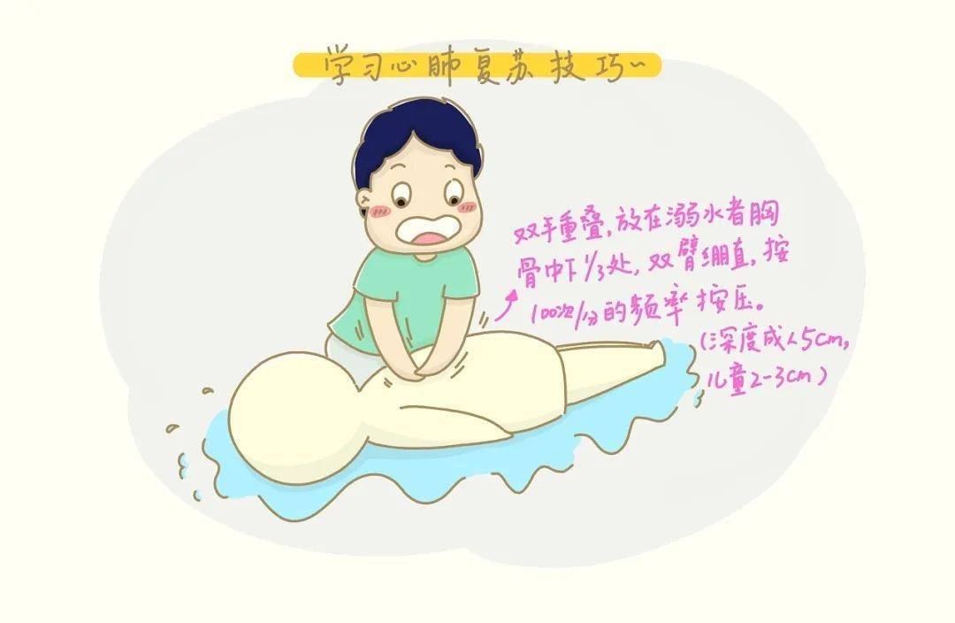 🌸新澳彩资料免费资料大全33图库🌸_福建创智联盟数字教育科技有限公司中标平潭滨湖小学报告厅采购项目