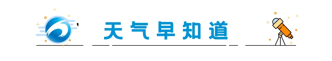 ✅2024正版资料大全免费✅丨中公教育获融资买入0.98亿元，居两市第46位