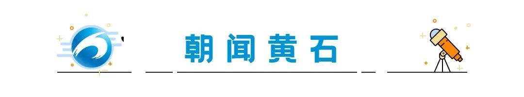 🌸494949澳门今晚开什么🌸_8月6日昂立教育涨停分析：教育，职业教育，在线教育概念热股