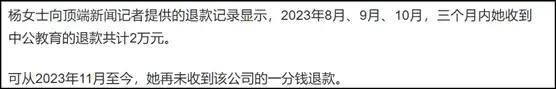 🌸2024澳门正版资料免费大全🌸_六重维度开创新时代思政教育新局面