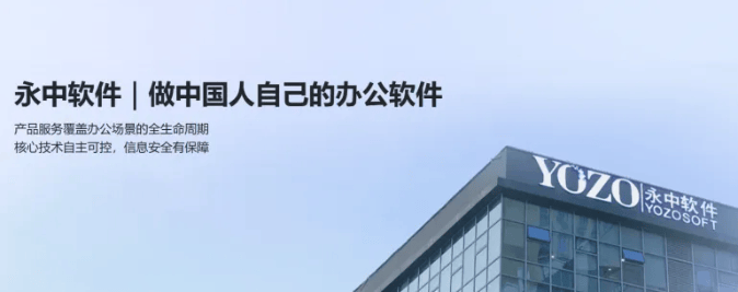 🌸管家婆精准一肖一码100%🌸_四川瑞峰永信建设工程有限公司中标中国电建教育培训基地建设工程项目南区柔性防水专业工程，成交总价393755.25元