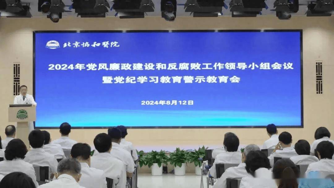 🌸4949澳门免费资料大全特色🌸_科学教育就是“科学+教育”吗