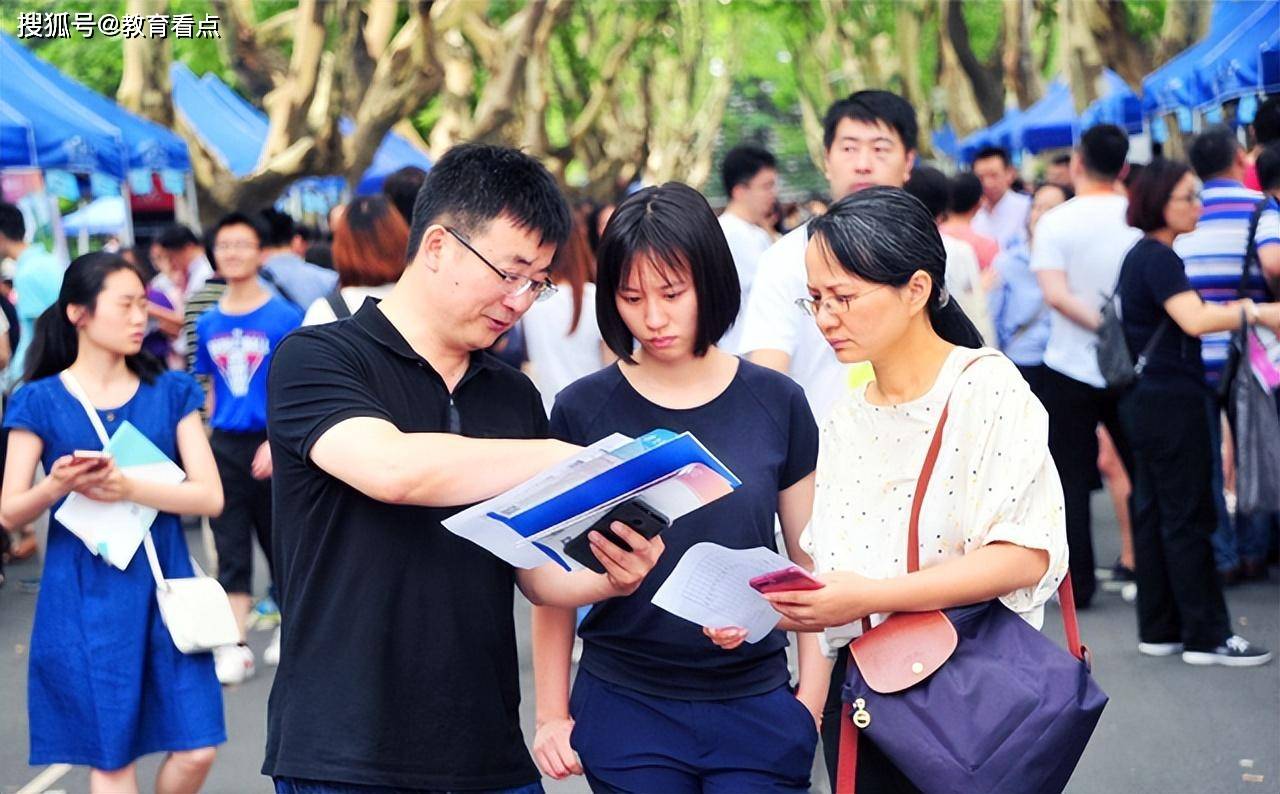 🌸管家婆一肖一码必中一肖🌸_香港城市大学（东莞）迎来首届本科新生｜教育周视野