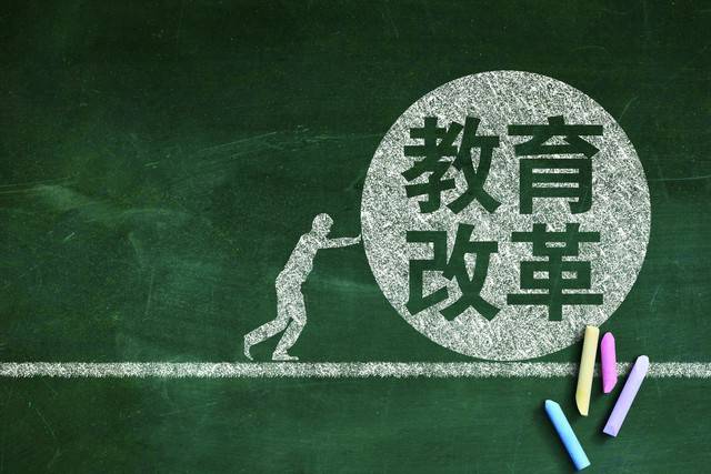 🌸最准一肖一码一一子中特🌸_广州认定34所学校为义务教育标准化学校，有你的学校吗？