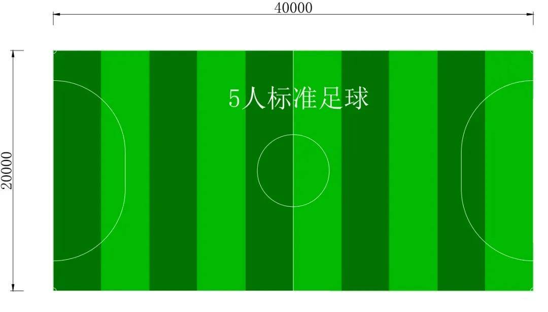 ✅2024年新澳版资料正版图库✅_8月9日莱茵体育涨停分析：房地产，足球，电竞概念热股