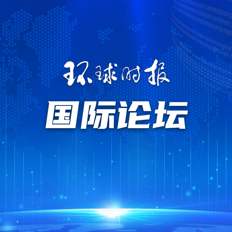 ✅2024澳门正版资料免费✅_毛丽娟 | 构建更有效力的中华体育精神国际传播体系