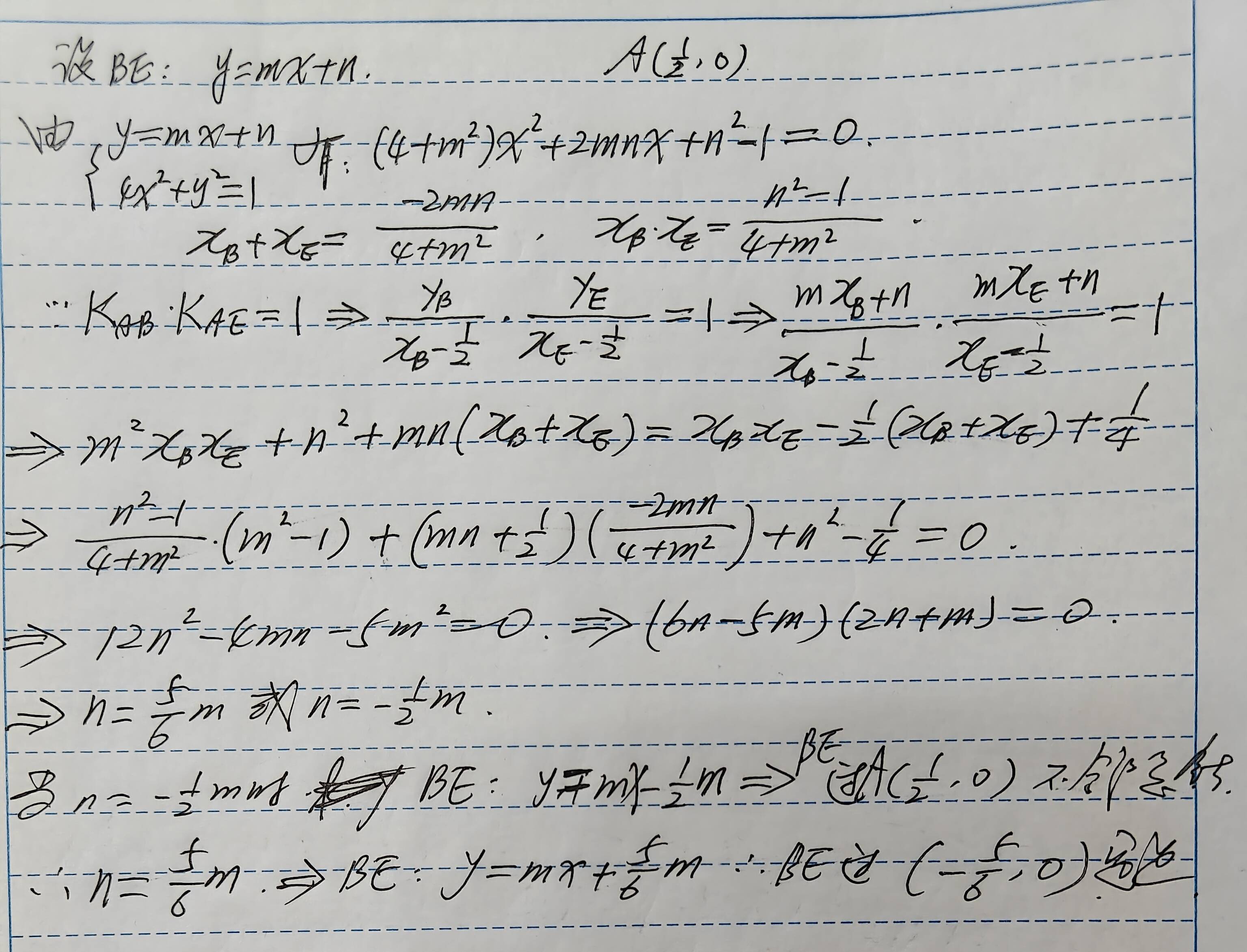 🌸澳门精准100%一肖一码免费🌸_教育局提醒！合肥各班级注意！