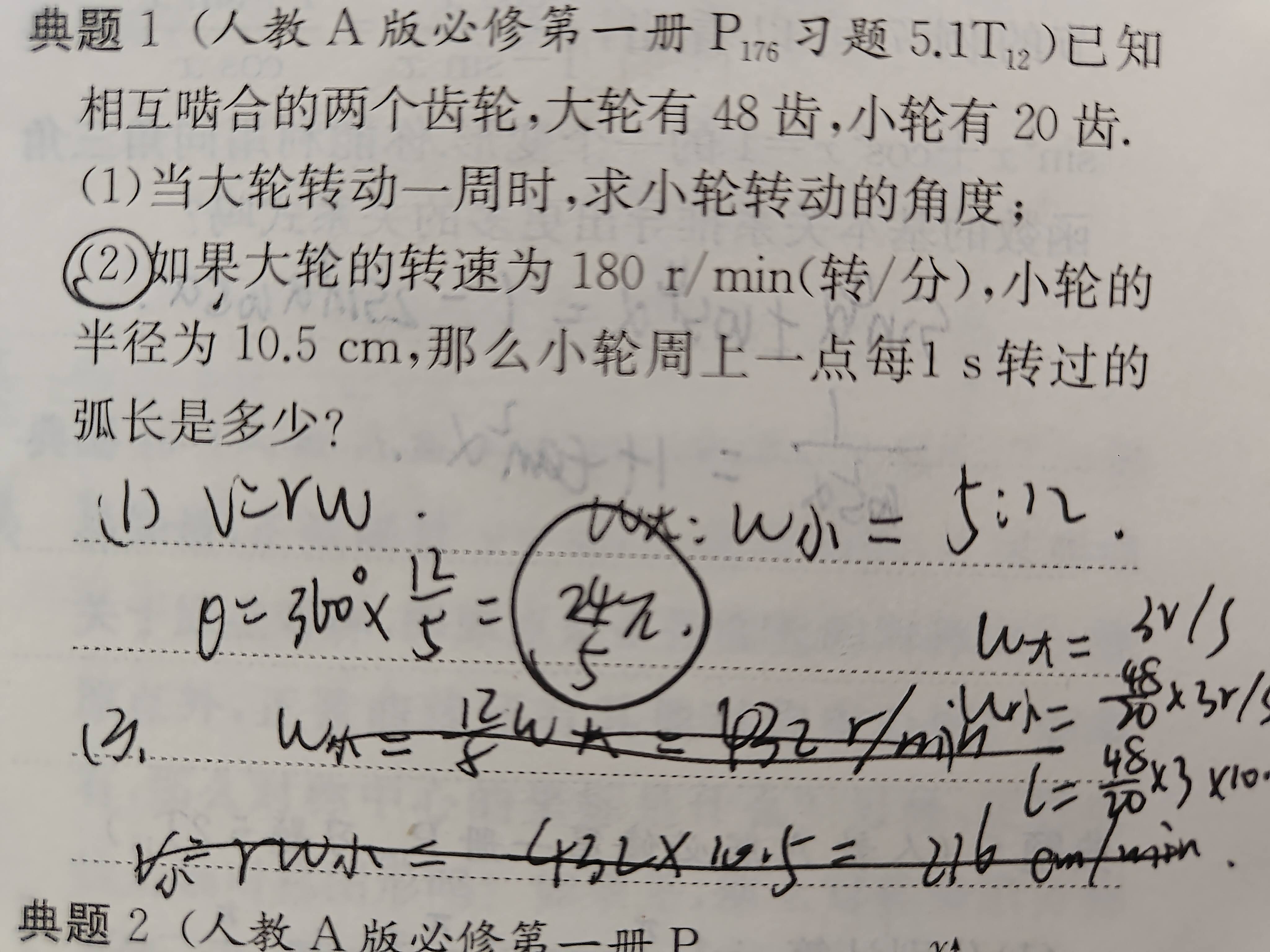 🌸2024年新澳版资料正版图库🌸_尺牍思享～《清风市直》党纪学习教育系列动画短片（六）组织纪律篇