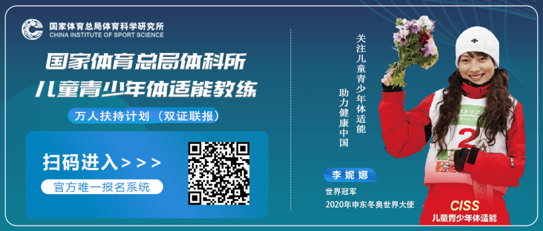 ✅2024年新澳门王中王开奖结果✅_小学班主任笑谈樊振东 “我差点埋没了一颗体育之星”