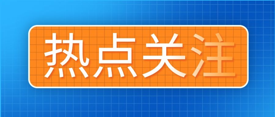 ✅2024年澳门大全免费金锁匙✅丨洛阳大学概览：丰富多样的教育资源