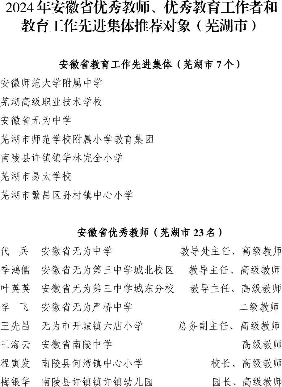 ✅新澳今天最新资料✅丨从家事调查到家庭教育指导，这个法官办案的确有方法