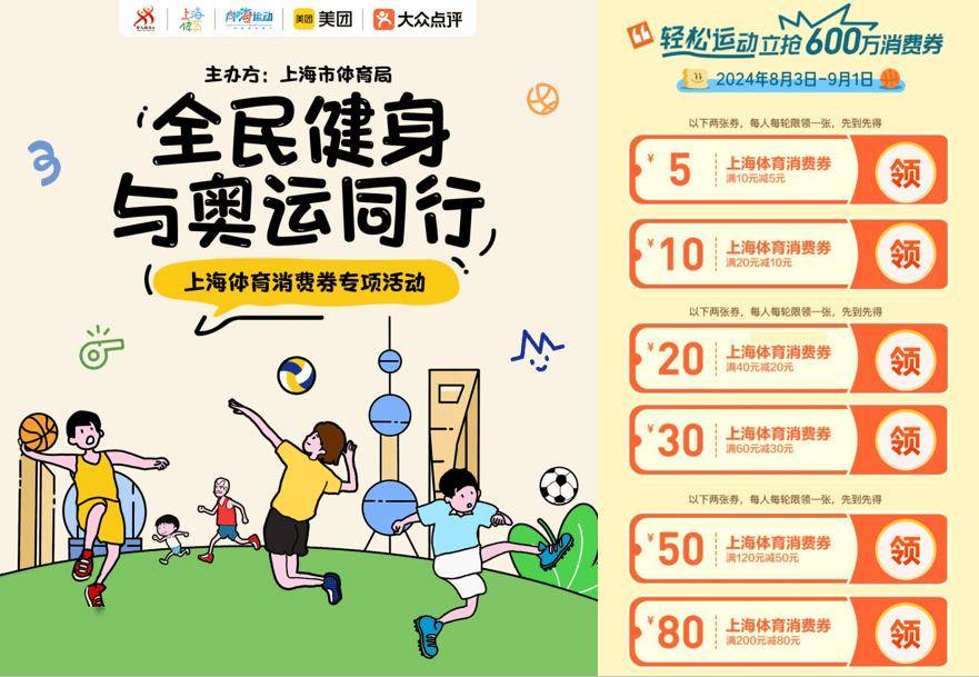 ✅494949澳门今晚开什么✅_2024年山东省少儿艺术体育科创大赛智能创新机器人比赛（临沂赛区）在临沂市举行