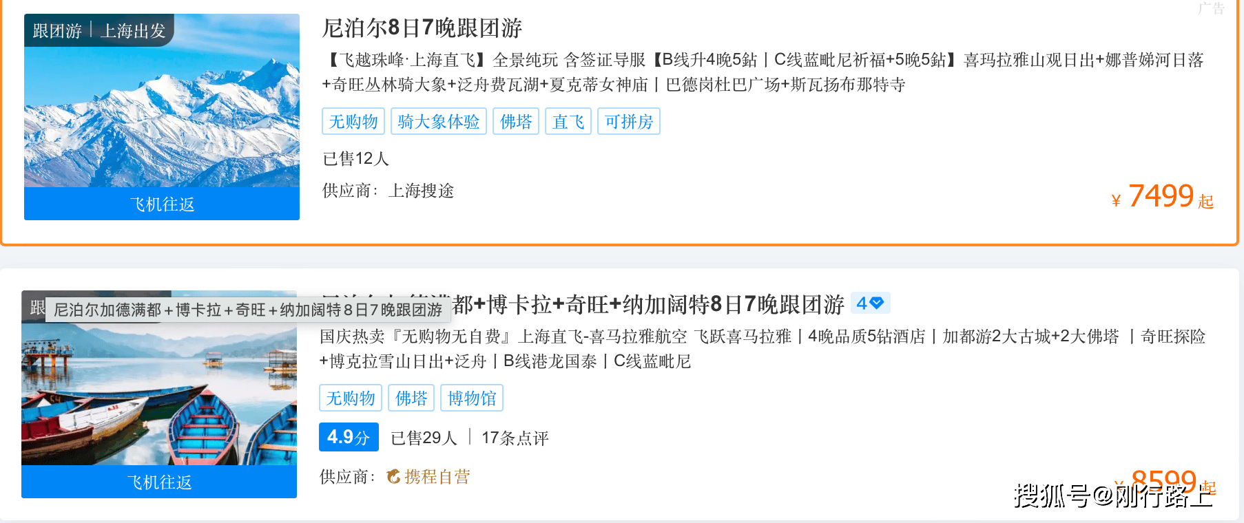 🍁2024新奥今晚开什么🍁丨北京大兴：2024“春华秋实”金秋旅游季暨第二十四届采育葡萄旅游文化季盛大开幕