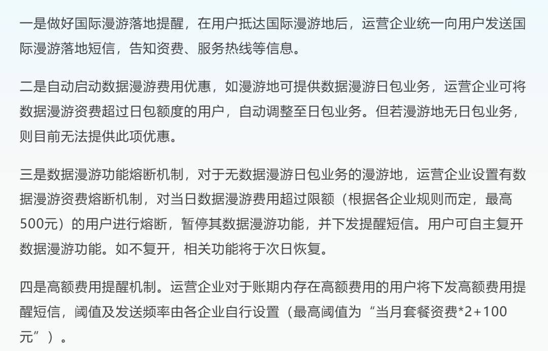 🍁管家婆一码一肖100准🍁丨湖北夷陵：工业和旅游“双轮驱动”扮靓宜昌北大门