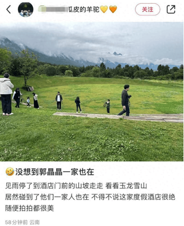 🍁新澳2024年精准资料期期🍁丨西安旅游八大精华景点，过来西安旅游不容错过的好攻略