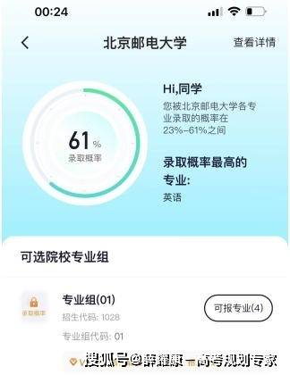 🌸管家婆精准一肖一码100%🌸_Adobe面向K12课堂的免费AI教育工具升级