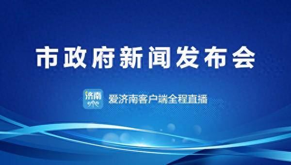 ✅2024澳门管家婆资料正版大全✅丨示范区：举办乡村首席教师答辩 引领乡村教育高质量发展