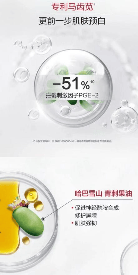 【7777788888挂牌图库】_财通资管健康产业混合C近一周下跌0.68%