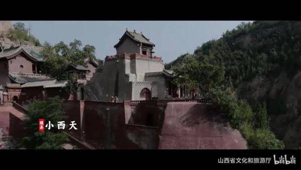 🍁2024澳门精准正版澳门码🍁丨山西周边旅游有哪些景点，游玩线路怎么安排，避坑实用攻略