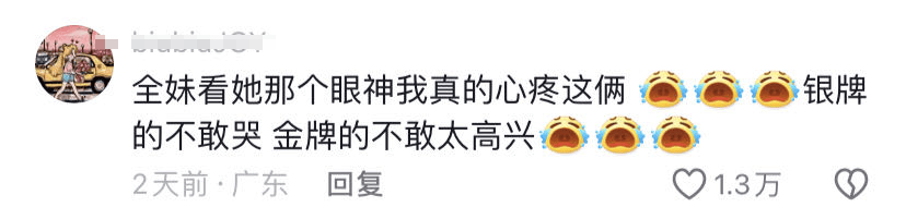 🌸澳门一肖一码一必中一肖精华区🌸_成实外教育（01565.HK）8月13日收盘跌1.64%